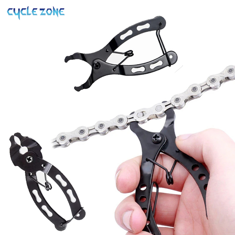 سلسلة دراجات ربط كماشة أداة إص - مراجعة Chain Quick Link وسعره